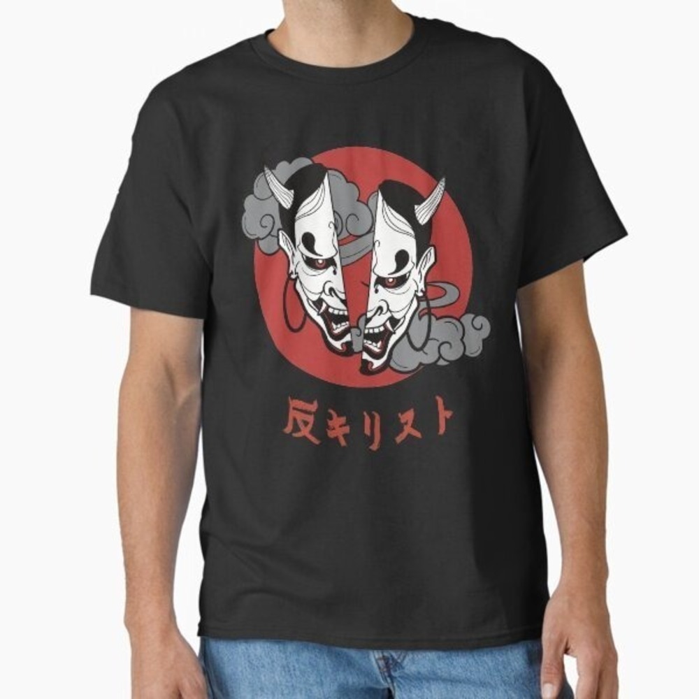 Japanese Breakfast Indie Rock Fan Graphic Shirt